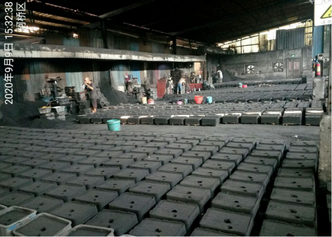 GZ【X】柯2020-003绍兴柯桥天煜铸件有限公司高温熔融金属作业安全现状评价 网上公开信息表854.png