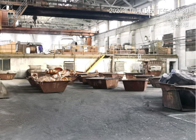 GZ【X】柯2020-017浙江八达铜业有限公司 高温熔融金属作业安全现状评价 网上公开信息表891.png