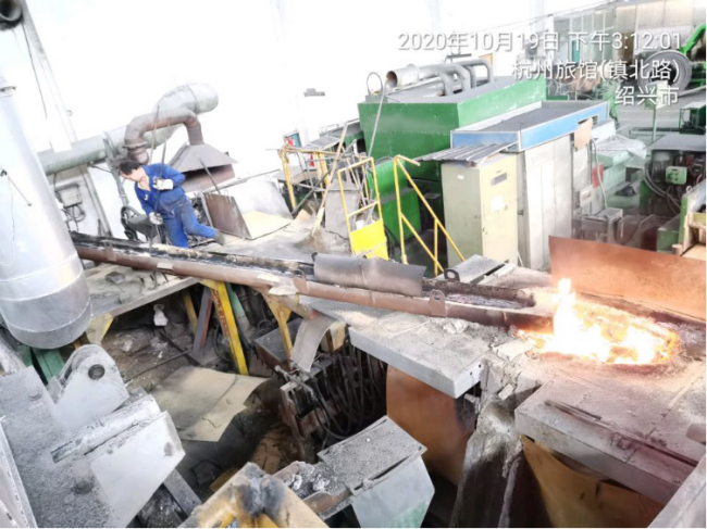 GZ【X】柯2020-017浙江八达铜业有限公司 高温熔融金属作业安全现状评价 网上公开信息表904.png