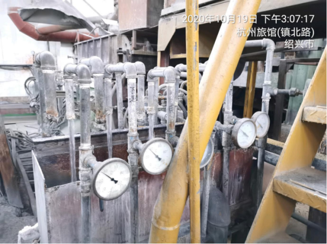 GZ【X】柯2020-017浙江八达铜业有限公司 高温熔融金属作业安全现状评价 网上公开信息表920.png