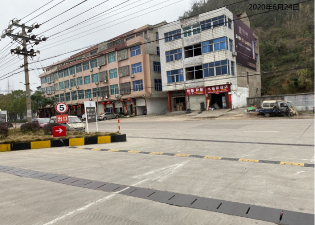 GZ【X】台2020-045中国石化销售股份有限公司浙江温岭第九加油站安全现状评价 网上公开信息表958.png