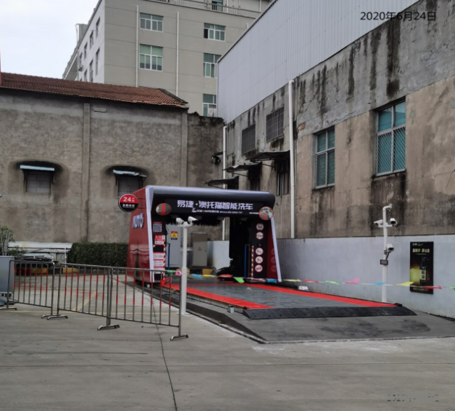 GZ【X】台2020-045中国石化销售股份有限公司浙江温岭第九加油站安全现状评价 网上公开信息表1000.png