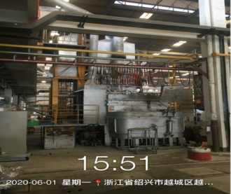 GZ【X】越2020-014浙江华晨动力机械有限公司年产50万件新能源乘用车轻量化结构件技术改造项目高温熔融金属作业安全现状评价网上公开信息表672.png