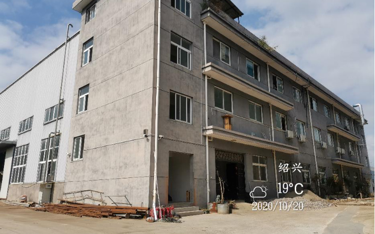 GZ【Y】新2020-024 绍兴丰禾新材料有限公司新建2万吨环保型纺织助剂（一期）安全设施验收评价报告网上公开756.jpg