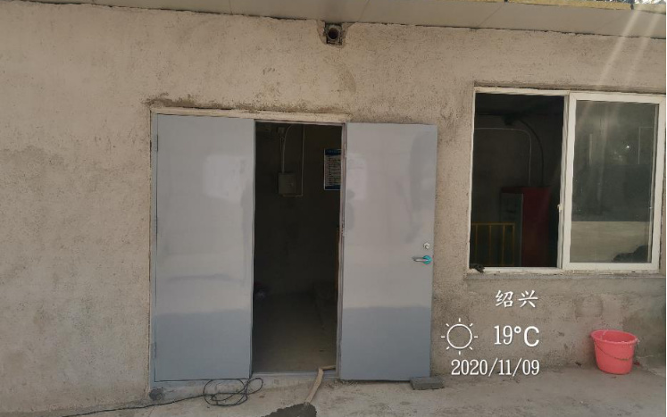 GZ【Y】新2020-024 绍兴丰禾新材料有限公司新建2万吨环保型纺织助剂（一期）安全设施验收评价报告网上公开763.jpg