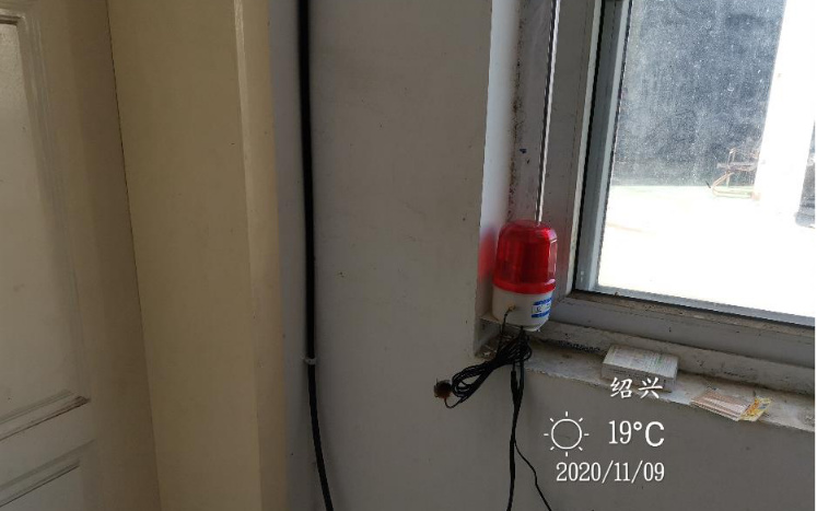 GZ【Y】新2020-024 绍兴丰禾新材料有限公司新建2万吨环保型纺织助剂（一期）安全设施验收评价报告网上公开802.jpg