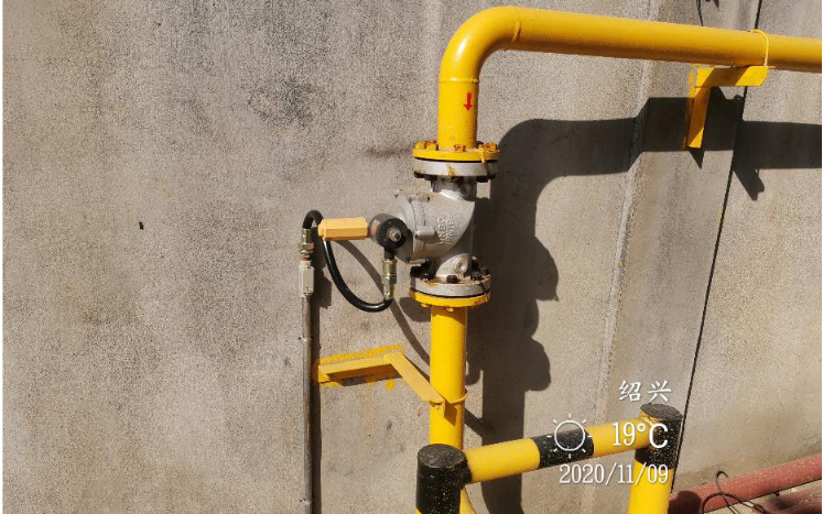 GZ【Y】新2020-024 绍兴丰禾新材料有限公司新建2万吨环保型纺织助剂（一期）安全设施验收评价报告网上公开835.jpg