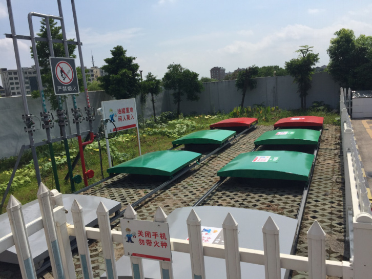 GZ【X】台2020-037温岭市大石公路加油站有限公司 网上公开信息表957.jpg