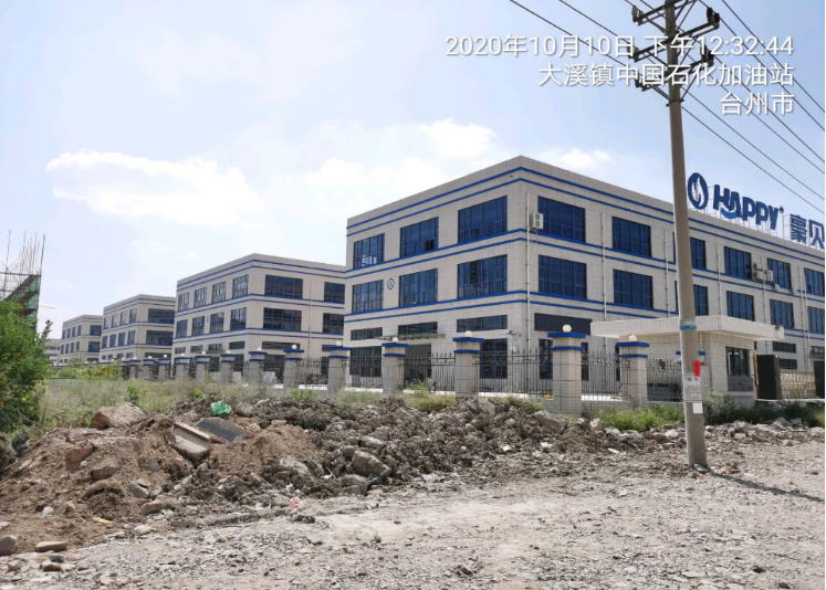 GZ【X】台2020-068中国石化销售股份有限公司浙江温岭大溪潘郎加油站 网上公开信息表985.jpg