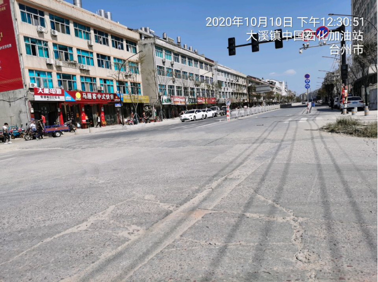 GZ【X】台2020-068中国石化销售股份有限公司浙江温岭大溪潘郎加油站 网上公开信息表994.jpg