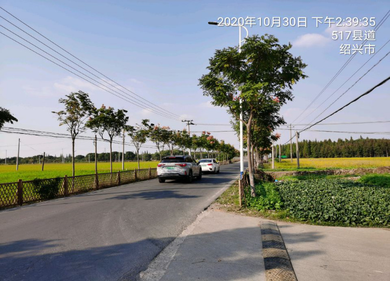 GZ【X】虞2019-030绍兴恒通科技发展有限公司 网上公开信息表755.jpg