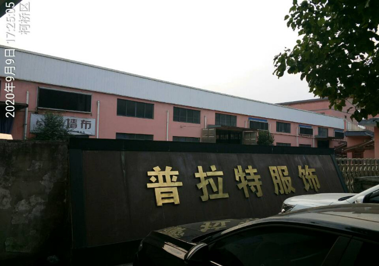 GZ【X】柯2020-023绍兴柯桥利剑铸造厂 高温熔融金属作业安全现状评价 网上公开信息表787.jpg