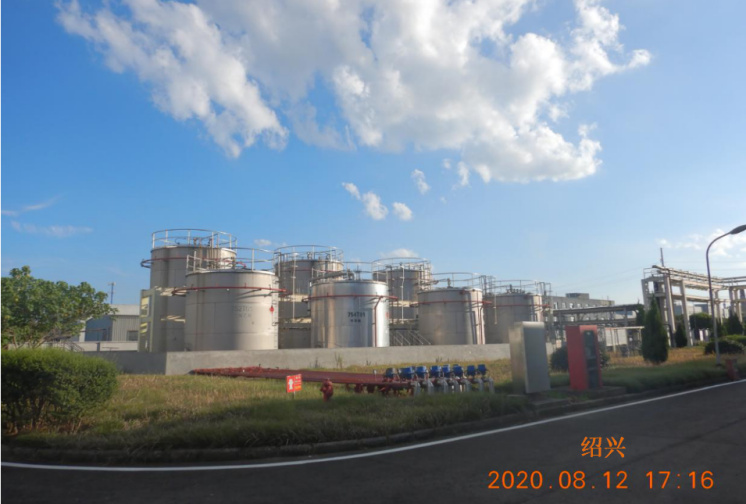 GZ【X】虞2020-010浙江大东树脂有限公司安全现状评价报告网上公开882.jpg