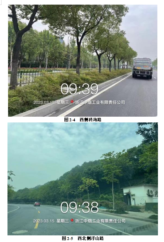 QQ图片20230602162319.png